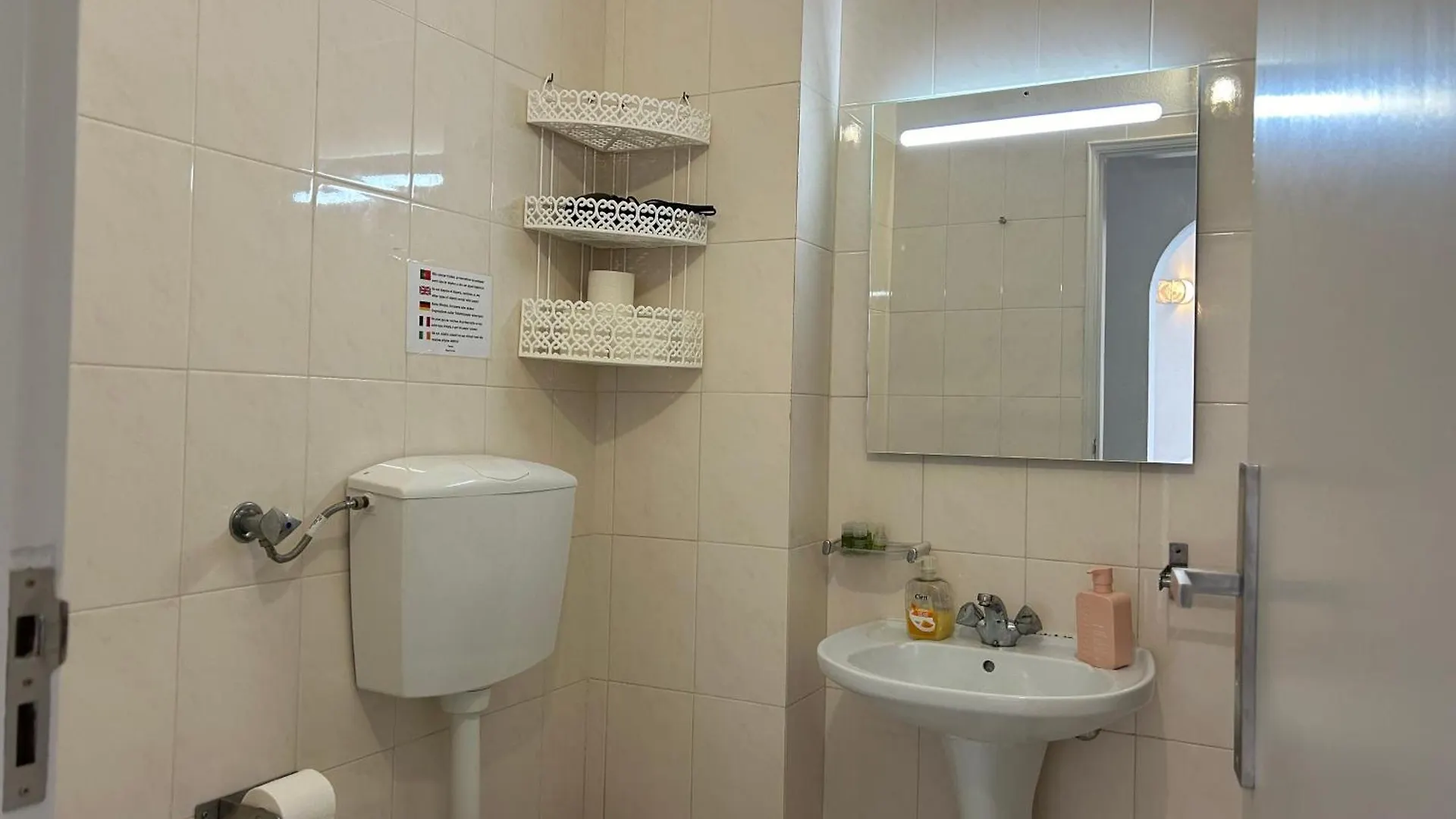 Sta. Eulalia Mar A36 Apartment Albufeira